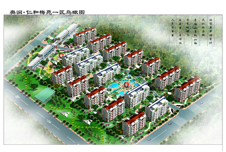 尊龙凯时人生就是搏(中国区)官方网站