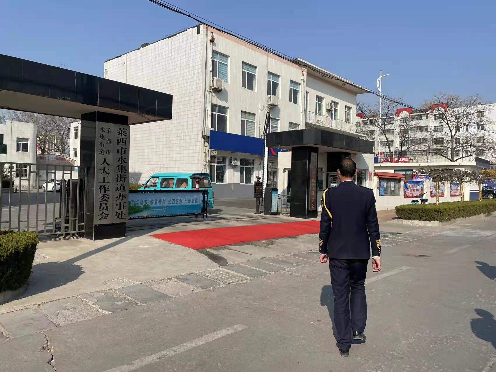 尊龙凯时人生就是搏(中国区)官方网站