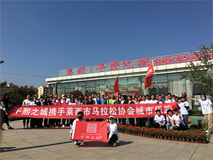 尊龙凯时人生就是搏(中国区)官方网站