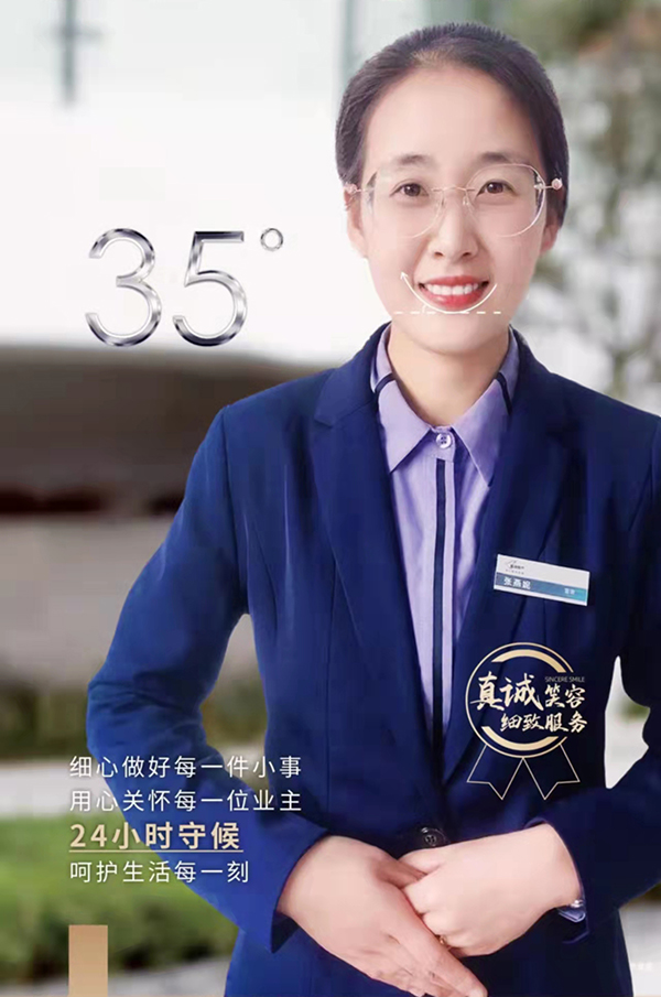 尊龙凯时人生就是搏(中国区)官方网站