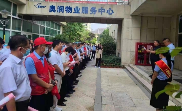 尊龙凯时人生就是搏(中国区)官方网站