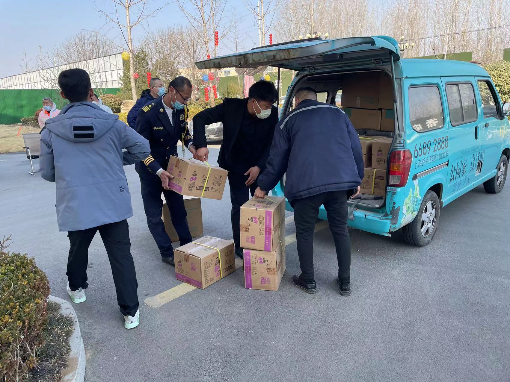 尊龙凯时人生就是搏(中国区)官方网站