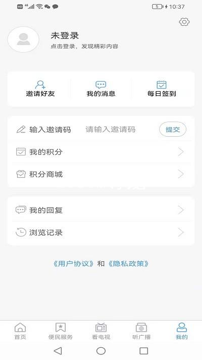 z6com尊龙